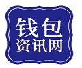 tp官方下载安卓最新版本2024-tp官方下载最新版本/安卓通用版/2024最新版-tp(TPWallet)官网|你的通用数字钱包